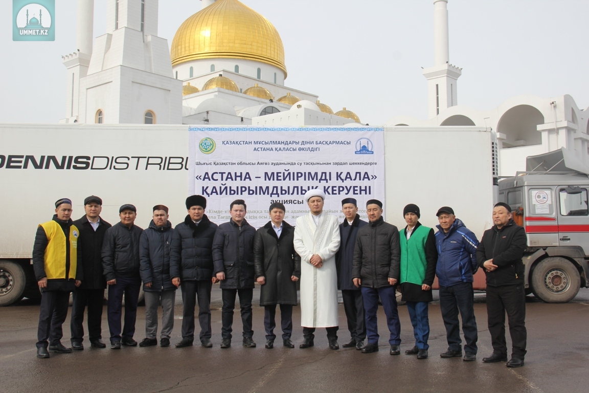 Астана отправила гуманитарную помощь пострадавшим от паводков в ВКО